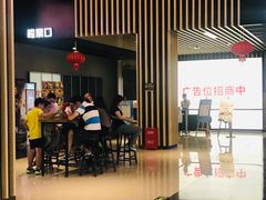 -SFC上影影城(成都科华IMAX店)