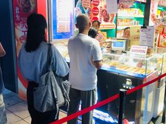 -泰康食品(南京东路店)