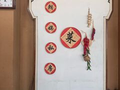 -朗妈私房菜(婺女州店)
