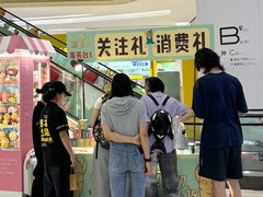 -中航城君尚购物中心