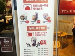 菜单-肯德基(洛川店)