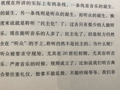 -和美电影艺术中心(万国城店)