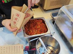 -辣哭饼(七宝老街店)