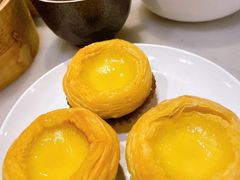 岭南香酥鸡蛋塔-金鼎轩·南北家乡菜(团结湖店)