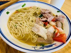 特大三鲜-天天鲜面馆(衡山路店)