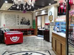 -老长春果木炭涮羊肉(东田·青年城店)