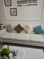 -HEYAN荷妍专业脱毛连锁机构