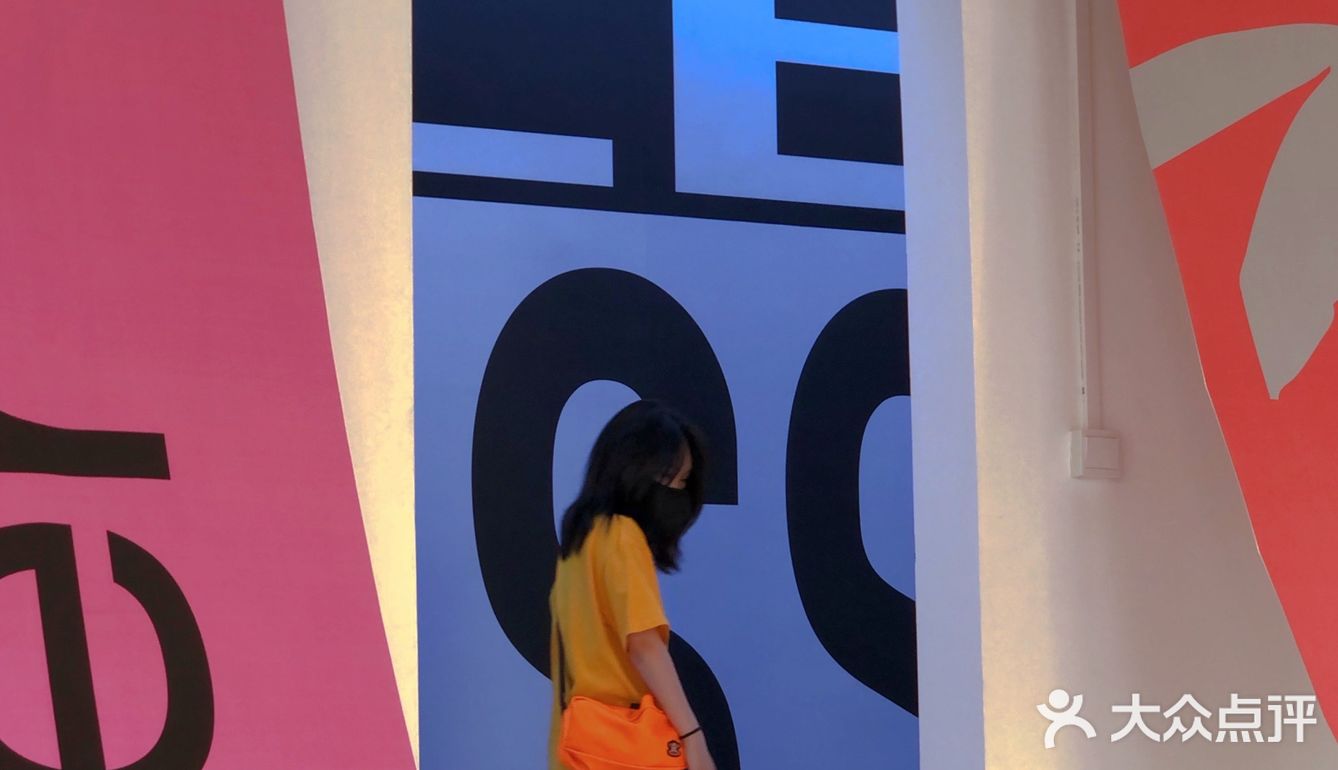 天津看展｜天塔旁边新开的免费美术展有点酷