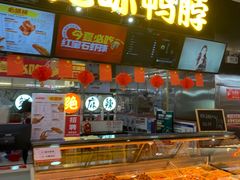 -北京华联购物中心(天通苑店)