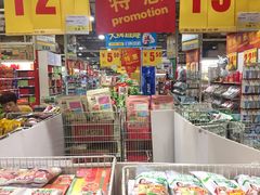 -华润万家(北辰店)