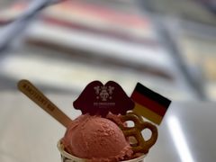 -EIS ENGELCHEN艾斯辛尔