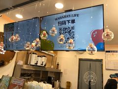 -娃哈哈·奶茶(武林店)