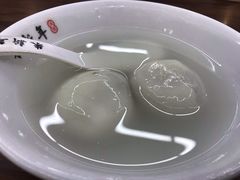 -朱新年·苏式汤团·面点(北寺塔店)