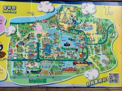 -辛玛王国游乐园