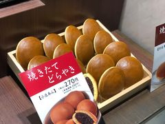 -三越百货(三越银座店)