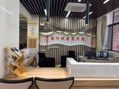 -宝山庙行悦馨养老院