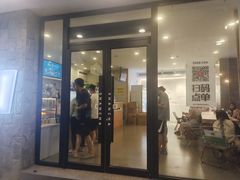 -雾与山茶(大禹城店)