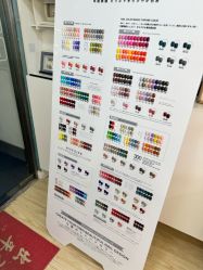 -斯馨·健康美甲美睫