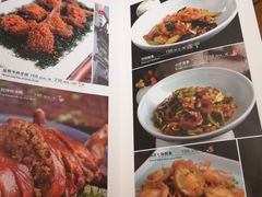 菜单-那家山城(樱桃园店)