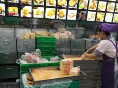 -宫廷糕点铺