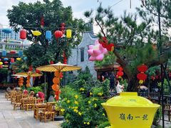 -顺德渔村·岭南一号