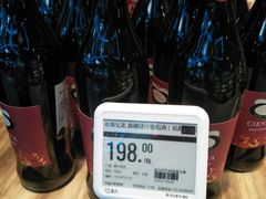 -盒马鲜生(莱蒙都会店)