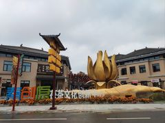 -茯茶镇