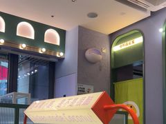 -椰小鸡·琼州糟粕醋·火锅(美兰缤纷城店)