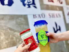 -滇牛云南火锅(桂林路店)