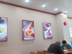 -好适口(西二旗店)