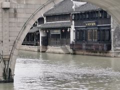 -嘉兴月河历史街区