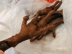 -上海老天禄