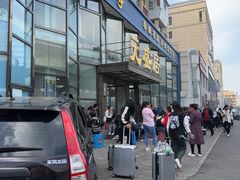 -元盛居(亚泰大街店)