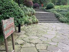 -杭州西湖风景名胜区-三生石