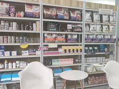 -安安宠医·臻爱宠物医院·宠保定点(营门口路分院)