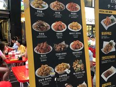 -BHC炸鸡(明洞总店)