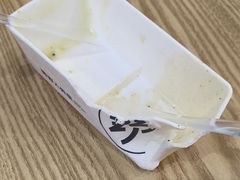 -野人先生Gelato(上海长宁龙之梦店)