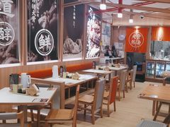 -味千拉面(瑞虹生活广场店)