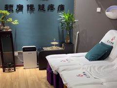 -深蓝盲人推拿·颈肩腰腿疼痛·艾灸调理(清河店)