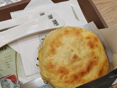 -魏家凉皮(博水商务大厦店)