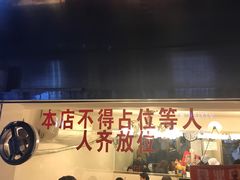 -玲珑餐厅(陕西南路店)