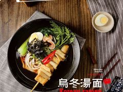 -文成焕·家族韩式餐厅