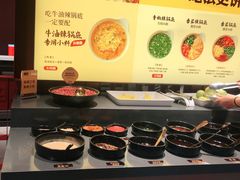 自助调料区-巴奴毛肚火锅(龙湖锦艺城店)