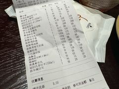 -滇野云南野生菌餐厅(陕西南路店)