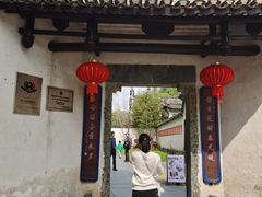 -景德镇古窑民俗博览区