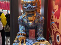 -北京工艺美术博物馆