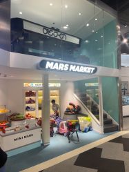 -MINI MARS 脚下的城市乐园·餐饮·派对(静安江宁店)