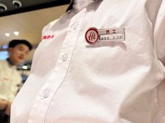 -海底捞火锅(漕宝路店)