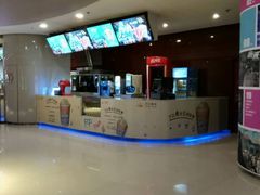 -万达广场(沈阳铁西店)