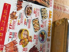 -喝丢一只鞋海鲜烧烤·海肠捞饭(文体街店)